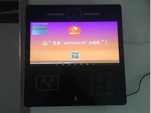 长沙集俊智能设备有限公司,长沙变频器销售,传感器,工业自动控制系统,开关电源购买